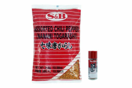 7 épices japonais (Shichimi Togarashi) 7 épices japonais (Shichimi Togarashi)
